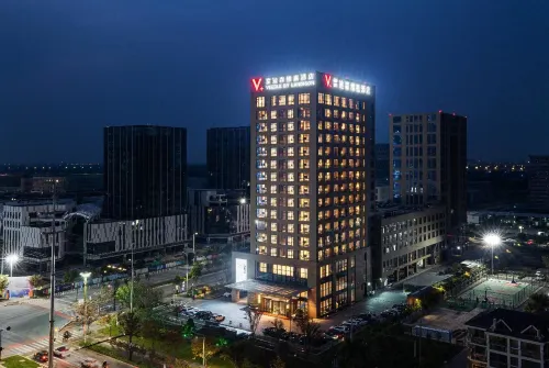 VEEGLE BY LANDISON  HAIYAN Hotels in Haiyan