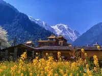 貢山瑪雅望雲景民宿 丙中洛觀景台附近的飯店
