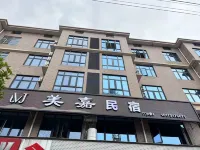 Liuyang Meijia Homestay Hotels near Huanghuaping