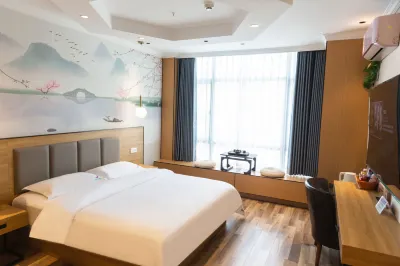 Enshi Yuejing Hotel (Jingui Avenue Cultural Center) Hotels near Enshizhou Chengshi Guihua Exhibition hall