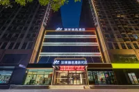 Home Selection Hotel Jinan Huashan Scenic Spot Huanyu City Hotel Hotels in Ji'nan Huashan/Uni Mall