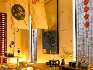 蟬意民楓民宿（中山崖口店）