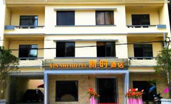 Xin Shi Hotel