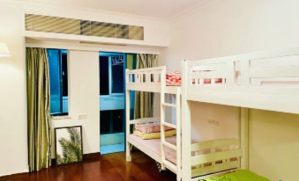 Teachers' University Youth Hostel