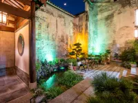 思誠書院69號民宿 鄰近龍川景區的酒店