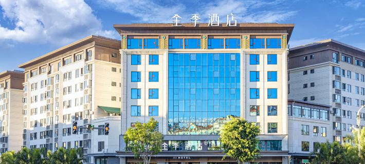 JI Hotel (Mangshi Square) Hotels in Mangshi