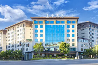 JI Hotel (Mangshi Square) Hôtels à : Mangshi
