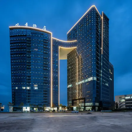 Baoshan Qinghua Seaview Hotel (Qinghua Building)