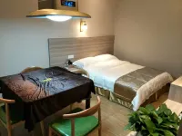 Shangyou Tianyue Business Hotel - 2-نجوم