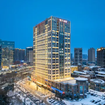 Yueji Hotel Zhengzhou High-Speed Railway East Station MixC