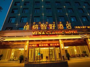 Hotel Vina Zhihao