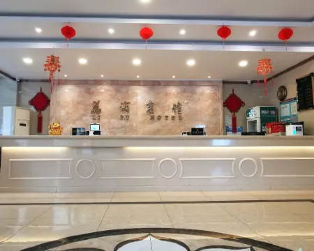 리푸 호텔 리푸 호텔