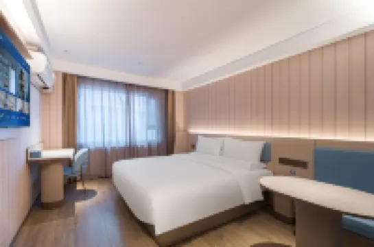 โรงแรม HanTing (ฮุ่ยเจีย บินเหอ พลาซ่า เคอลาหม่าอี้)