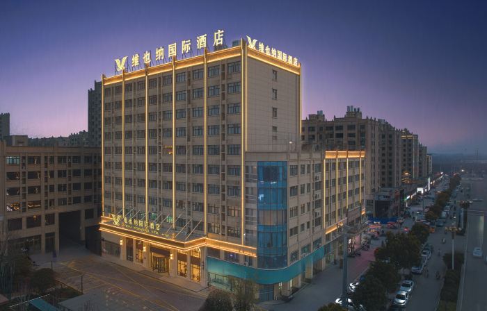 Vienna International Hotel (Suzhou Xiaoxian Zijin Flower Garden Branch)