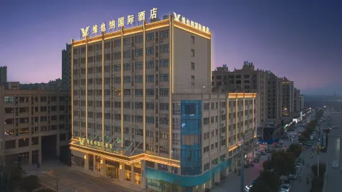 Vienna International Hotel (Suzhou Xiaoxian Zijin Flower Garden Branch) in Contea di Xiao
