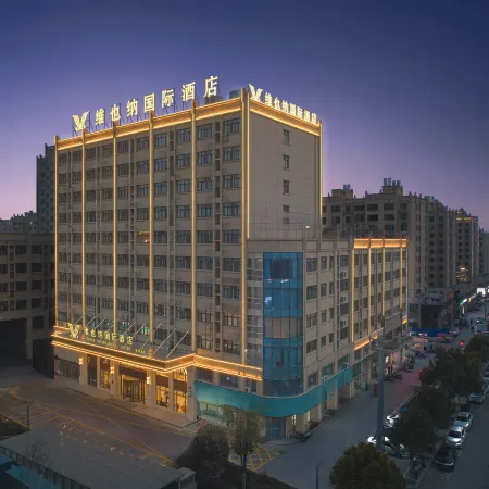 Vienna International Hotel (Suzhou Xiaoxian Zijin Flower Garden Branch)