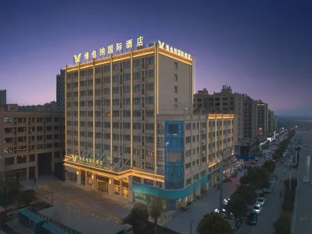 Vienna International Hotel (Suzhou Xiaoxian Zijin Flower Garden Branch)