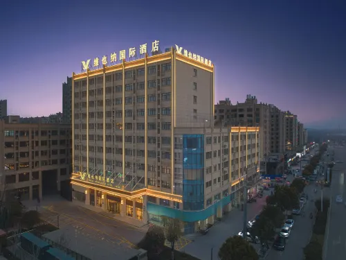 Vienna International Hotel (Suzhou Xiaoxian Zijin Flower Garden Branch) Hotel di Provinsi Xiao