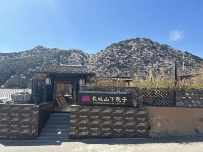 Great Wall Hill Yard Hotels near Maoling Mausoleum