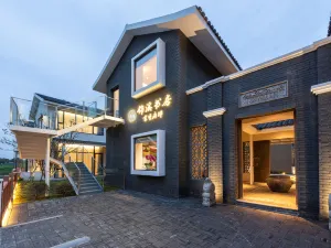 JINXI SHUFANG SCHOLARS BOUTIQUE HOTEL
