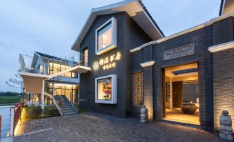 JINXI SHUFANG SCHOLARS BOUTIQUE HOTEL