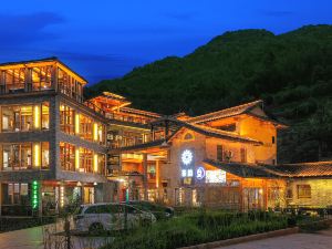 Floral Luxury Tea House (Nanjing Tulou)