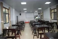 Wan'an Red Cedar Wellness Valley Homestay Hotels in Wan'an