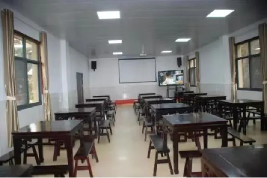 Wan'an Red Cedar Wellness Valley Homestay