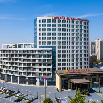 BLUE HORIZON JUN HUA HOTEL BOXING