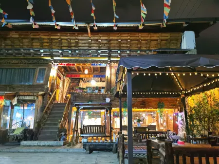 Carefree Valley Hostel