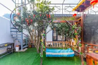 Floral Hotel·Yunjuan Yunshu No. 1 Courtyard hotel (Rizhao National Forest Park Store) Hotel di Rizhao