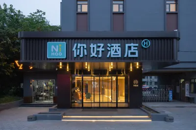 Ni Hao Hotel (Beijing Changping Xiguan Huandao) Hotels near The Ming Tombs