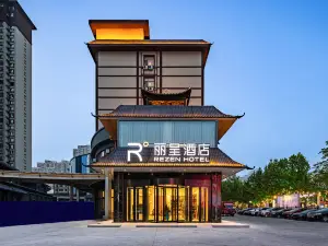 Rezen Hotel  Kuitun