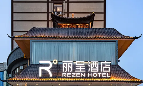 Rezen Hotel  Kuitun