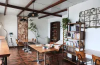 Jingmo Shanfang Homestay