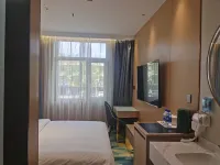 Homeinn Pebble Hotel (Harbin Shuangcheng Government Chengxu Road) Các khách sạn ở 