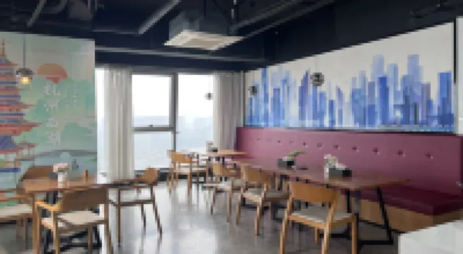 Tongren Mo Landi Concept Hotel (Chuandong University Town Branch)