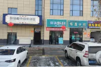 Star Apartment Hotel
