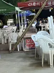 Yudeli Homestay Hotel