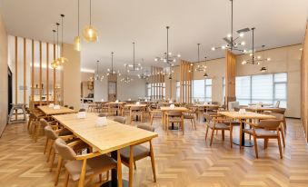 Country Inn (Second Avenue Baihe Store, North Slope Distribution Center, Changbai Mountain)