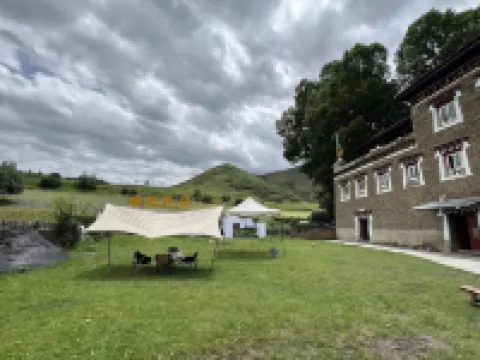 康定瑞楓民宿（新都橋店） 鄰近香薰谷的酒店