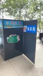 拾分之久·河畔趣釣美宿