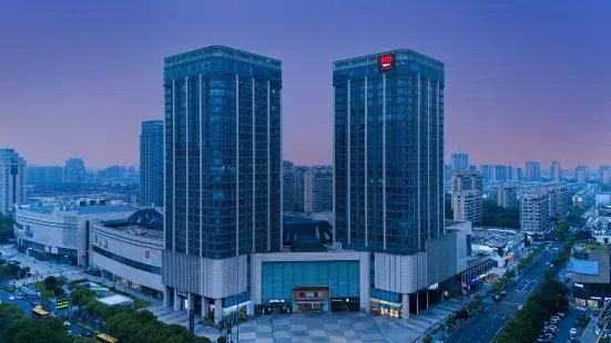 Radisson Red Haining