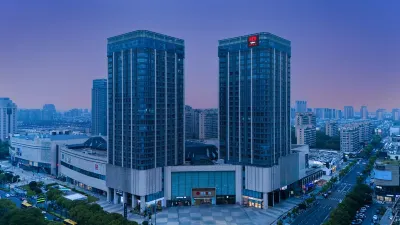 래디슨 레드(Radisson RED) 호텔（하이닝인타이청） 하이닝/해녕 버스정류장 주변 호텔
