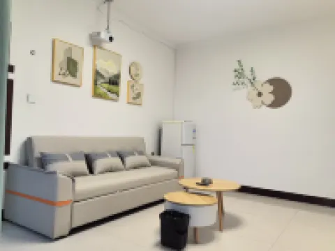 Longkou Yunshang Weilan Scenic Apartment
