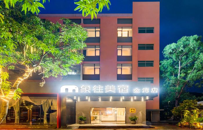 Zhuhai · Surprise | Xiangwang Mei Shi Hotel (Jinwan Airport Branch)