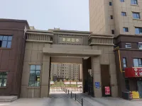 Kashgar Huayang Nianhua Homestay - 2 Yıldız