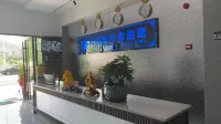 印江トゥチャ族ミャオ族自治県玖悅ホテル - 朝食