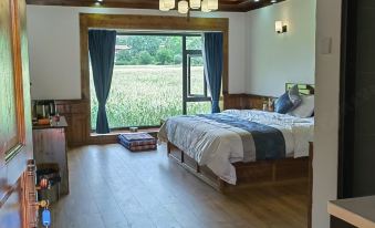 Qijiawu Homestay (Jiagenba Town)