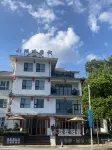 xiaohupan Inn Hotels near Yangchun Donghu Park